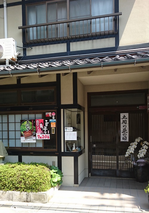f:id:HansPotter:20190727205923j:plain