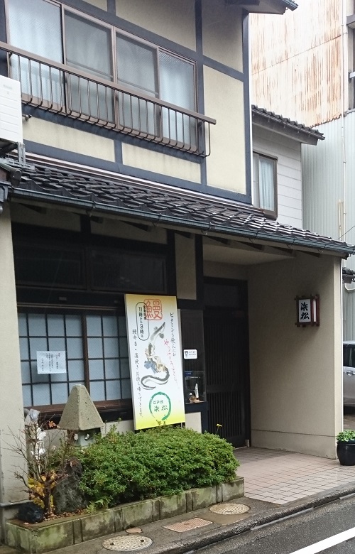 f:id:HansPotter:20190727205948j:plain