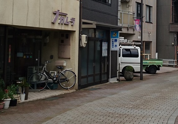 f:id:HansPotter:20190803143500j:plain