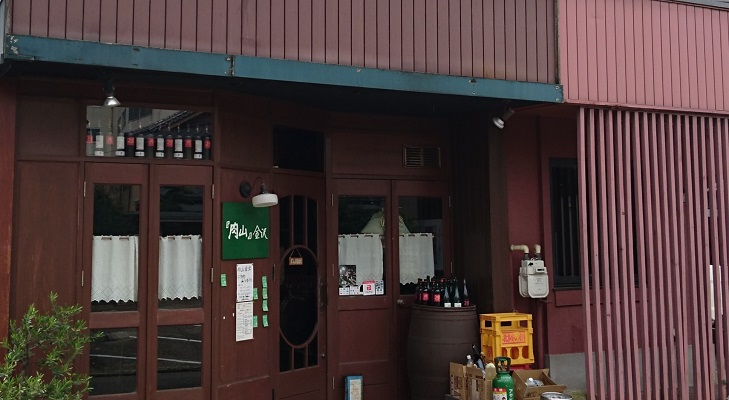 f:id:HansPotter:20190803145141j:plain