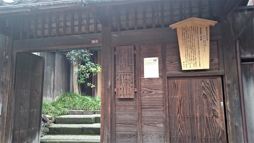 f:id:HansPotter:20190810131804j:plain