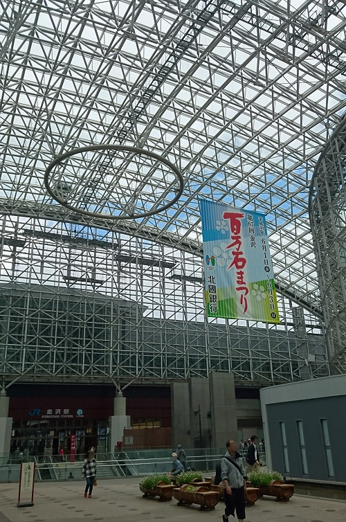 f:id:HansPotter:20190810144242j:plain