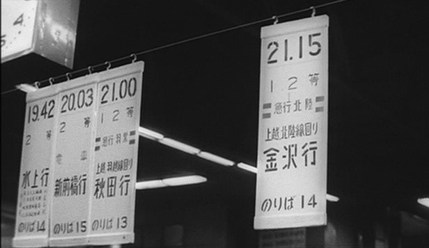 f:id:HansPotter:20190904103321j:plain