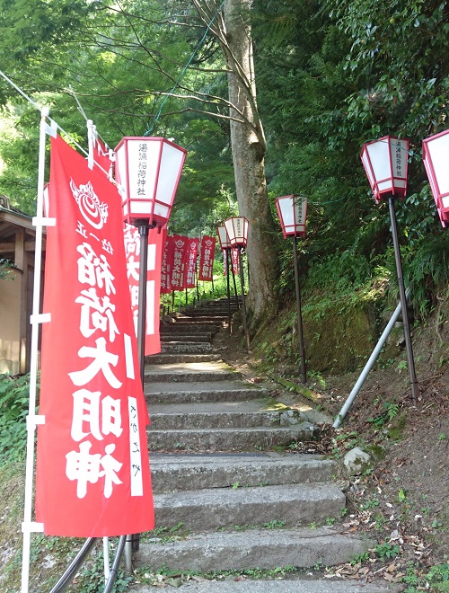 f:id:HansPotter:20190912162803j:plain