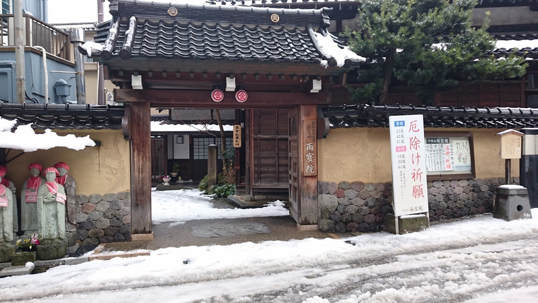 f:id:HansPotter:20190914181916j:plain