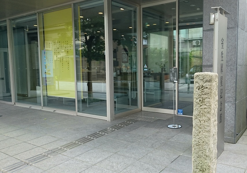 f:id:HansPotter:20190914181952j:plain