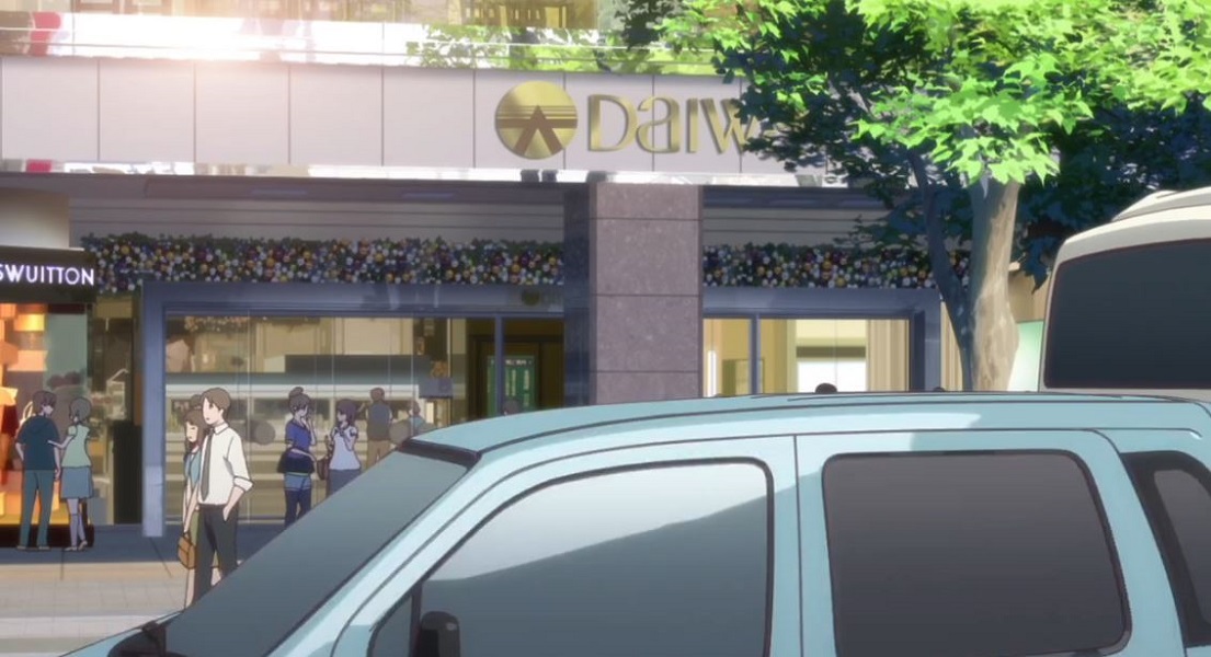 f:id:HansPotter:20190914190149j:plain