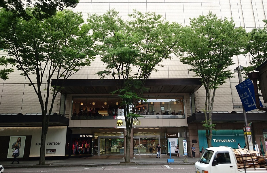 f:id:HansPotter:20190914190225j:plain