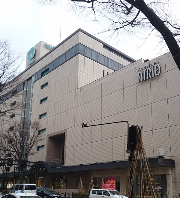 f:id:HansPotter:20190914190415j:plain