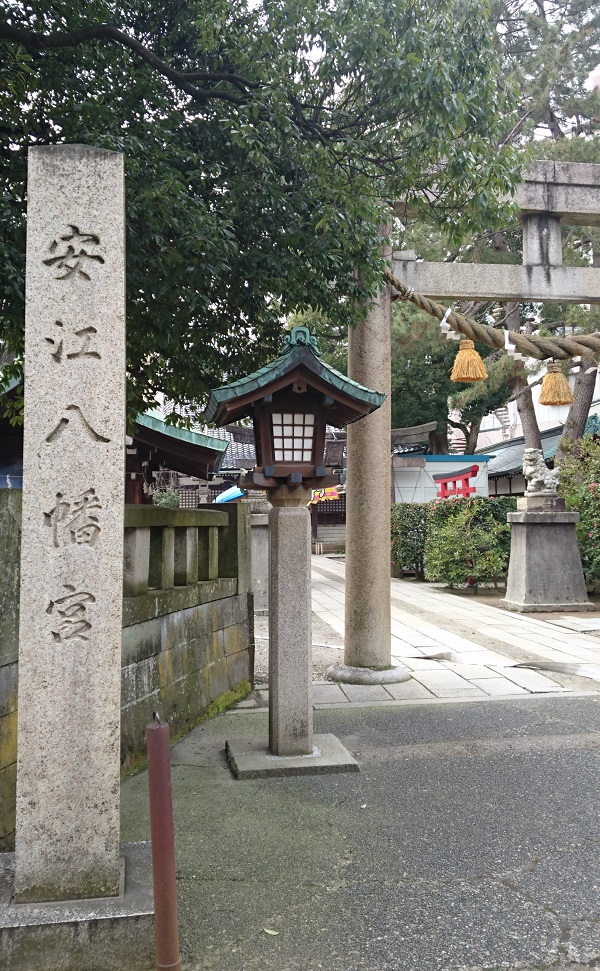 f:id:HansPotter:20190914191007j:plain