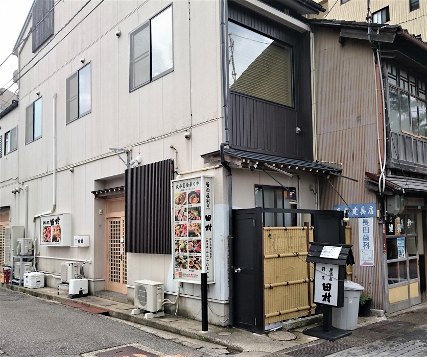 f:id:HansPotter:20190921143642j:plain