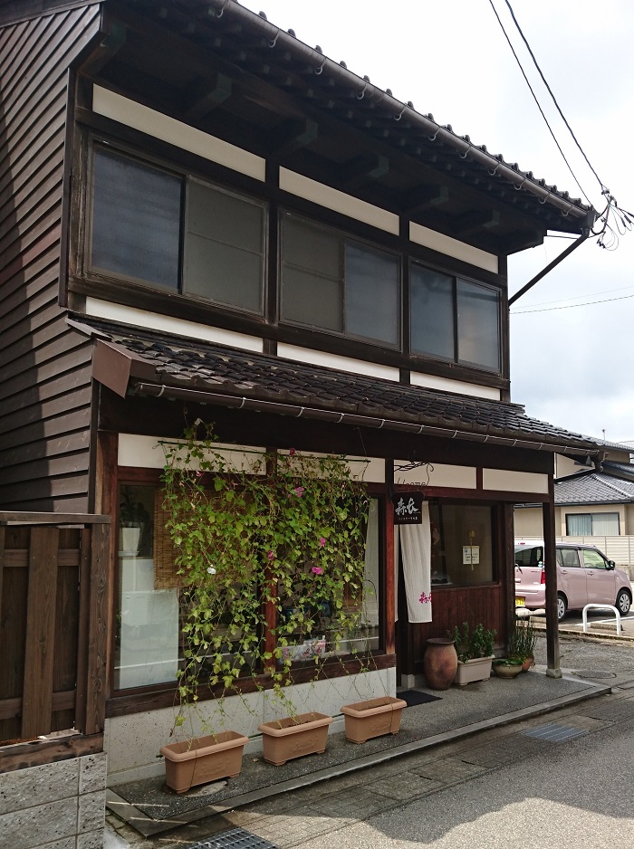f:id:HansPotter:20190921151730j:plain