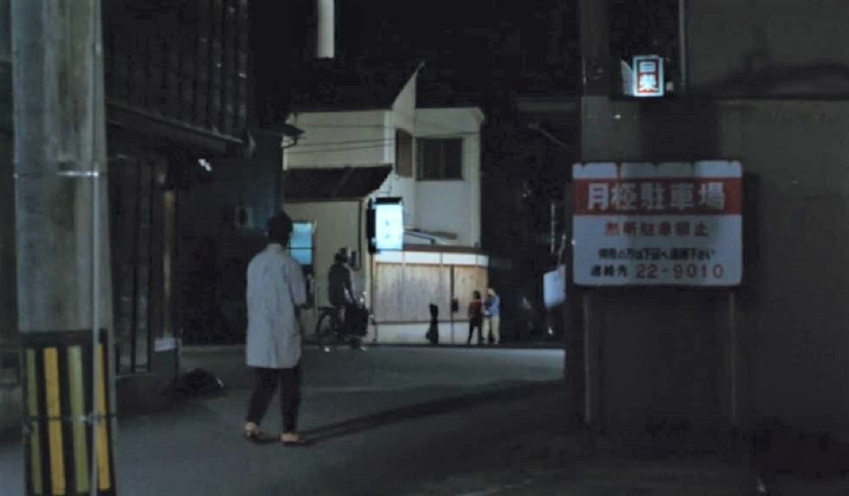 f:id:HansPotter:20190924140556j:plain