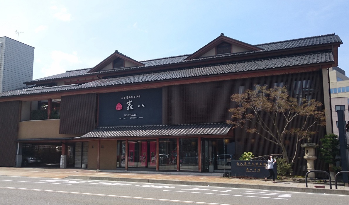 f:id:HansPotter:20190924152046j:plain