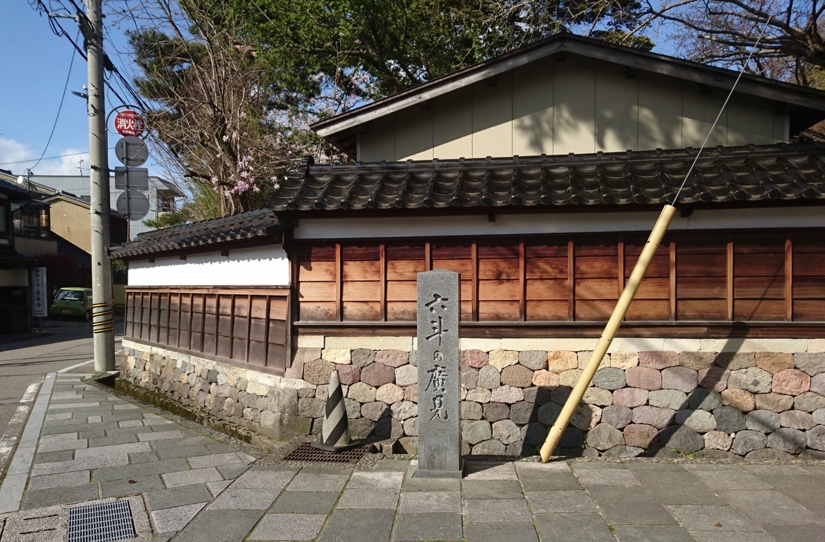 f:id:HansPotter:20191005235224j:plain