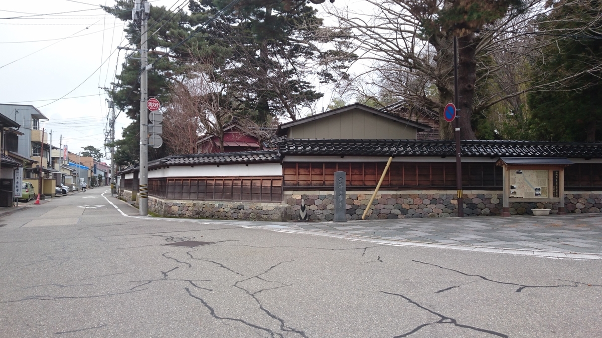 f:id:HansPotter:20191005235240j:plain