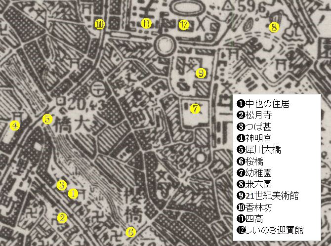 f:id:HansPotter:20191016161730j:plain
