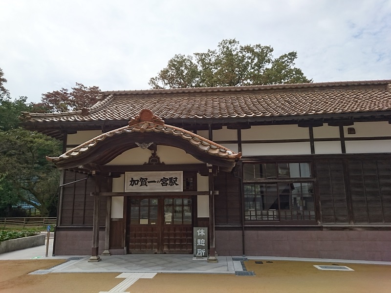 f:id:HansPotter:20191022154622j:plain f:id:HansPotter:20191022154622j:plain