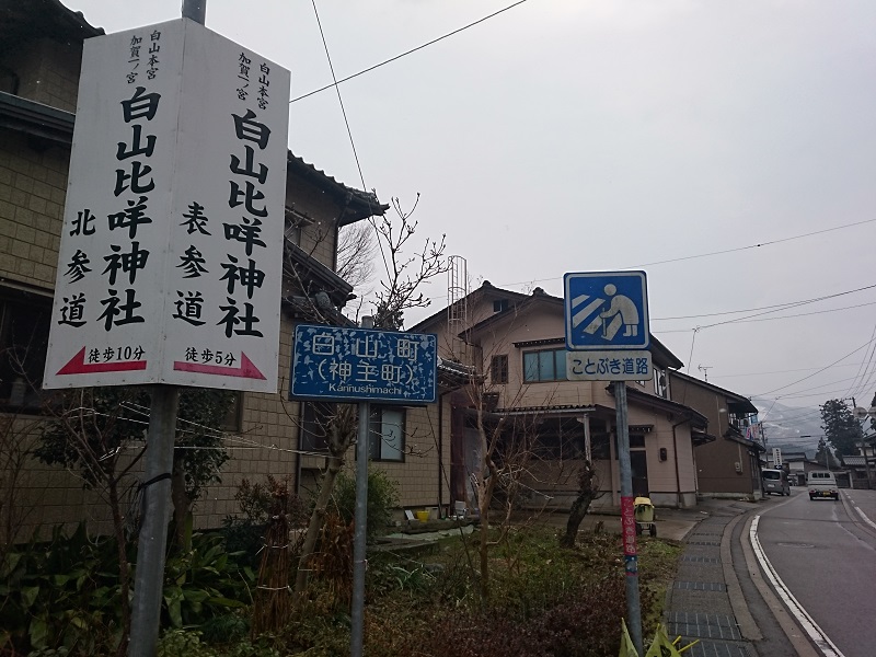 f:id:HansPotter:20191022155545j:plain f:id:HansPotter:20191022155545j:plain