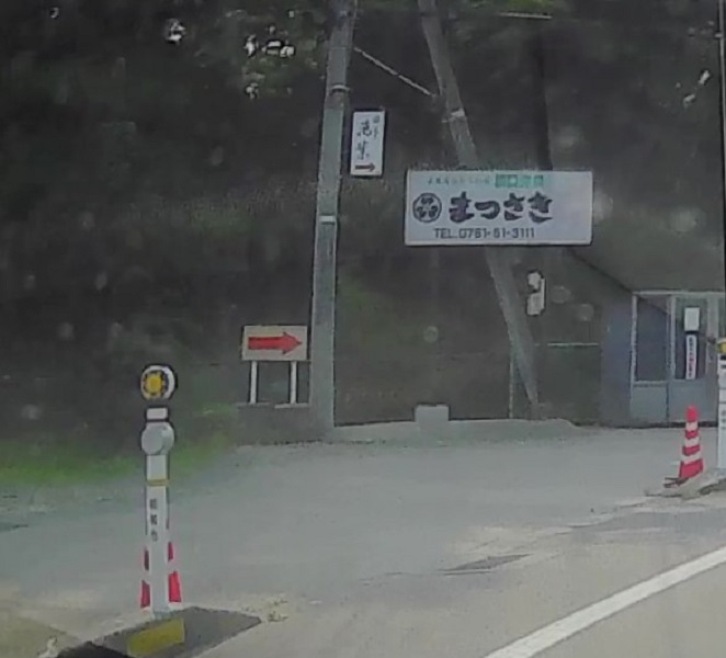 f:id:HansPotter:20191022164752j:plain f:id:HansPotter:20191022164752j:plain