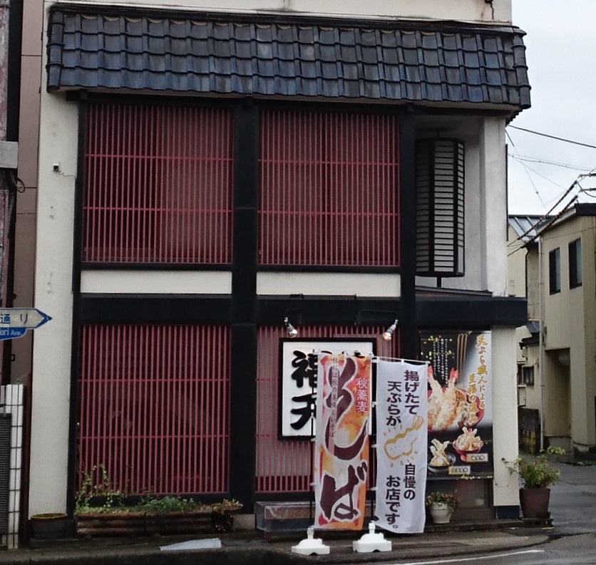 f:id:HansPotter:20191029103751j:plain f:id:HansPotter:20191029103751j:plain