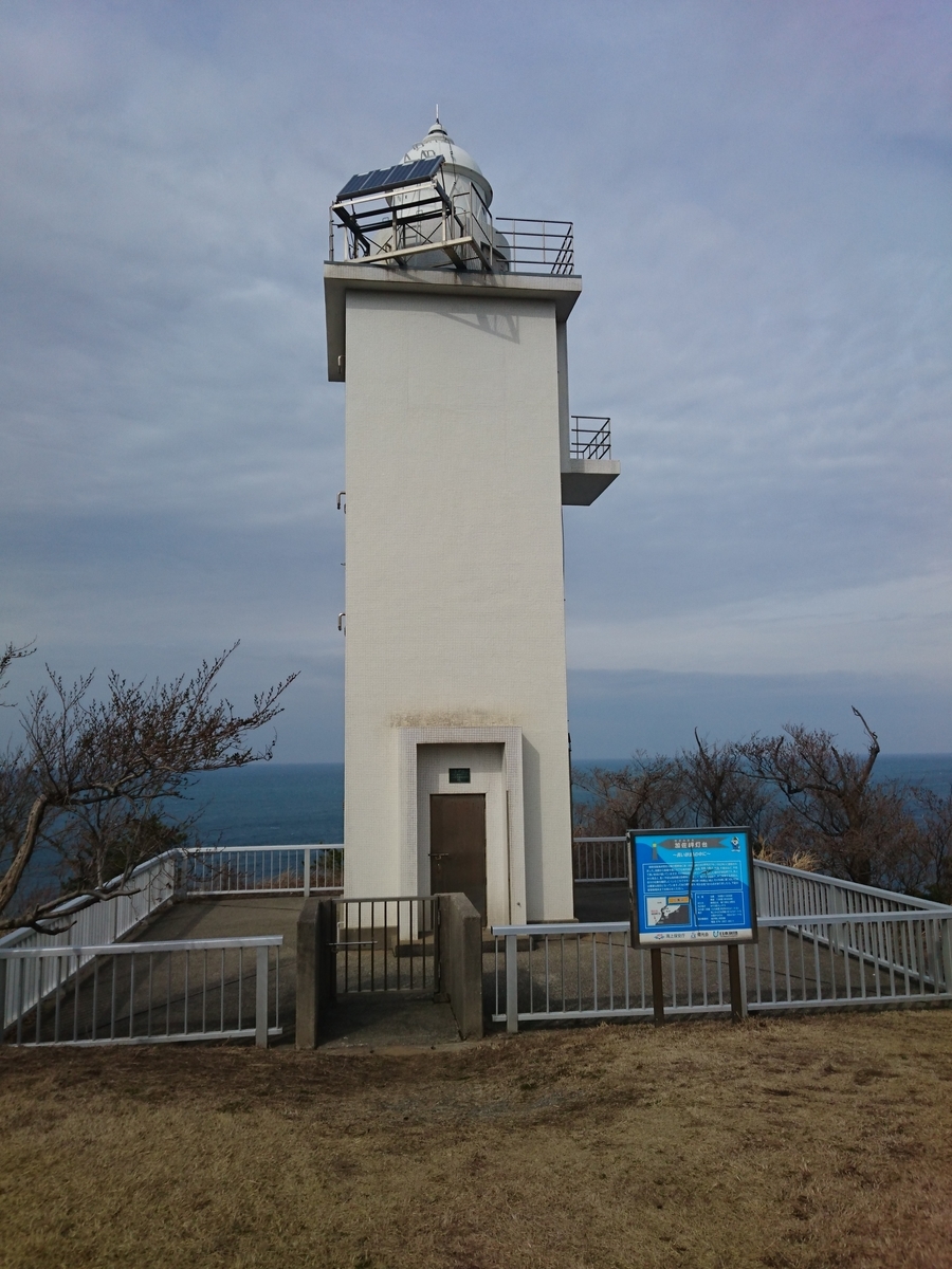 f:id:HansPotter:20191029104640j:plain f:id:HansPotter:20191029104640j:plain