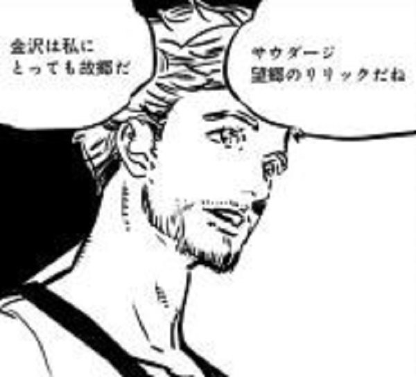 f:id:HansPotter:20191107204454j:plain