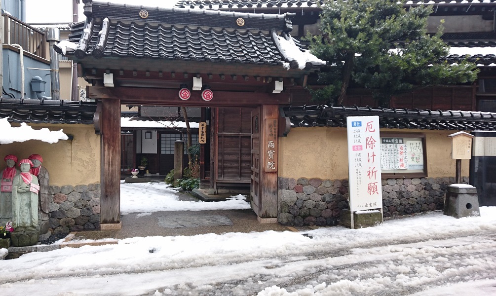 f:id:HansPotter:20191107205348j:plain
