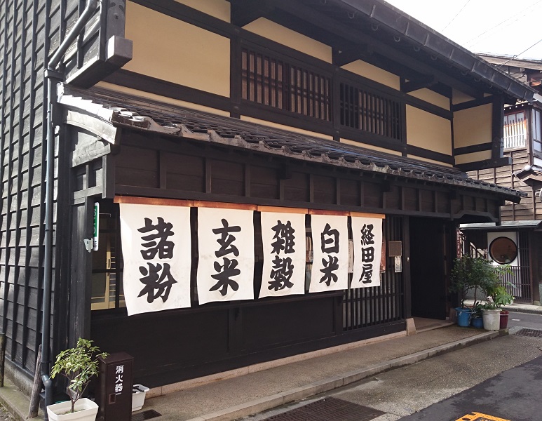 f:id:HansPotter:20191107205930j:plain