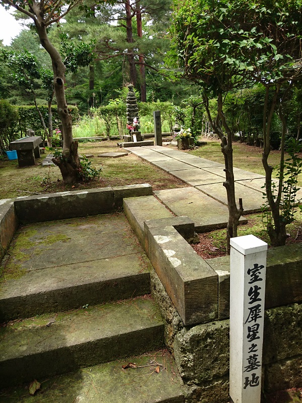 f:id:HansPotter:20191107211815j:plain