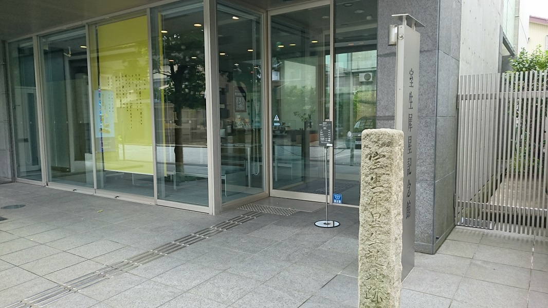 f:id:HansPotter:20191107214157j:plain