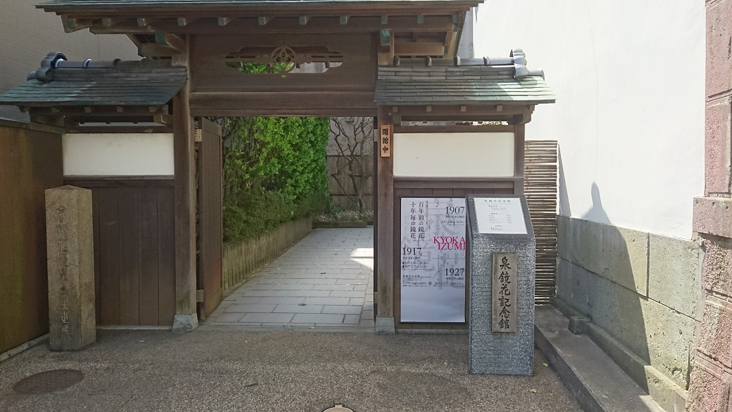 f:id:HansPotter:20191107214327j:plain