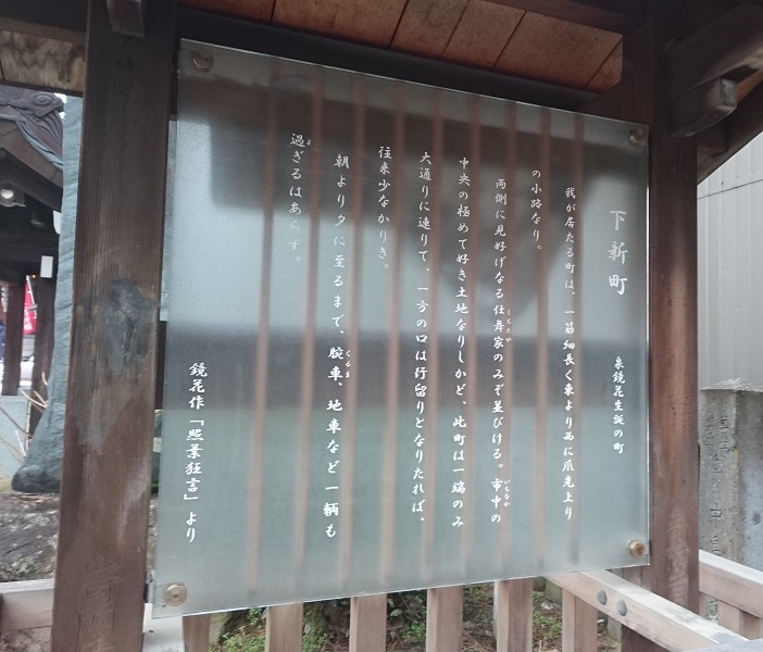 f:id:HansPotter:20191107214437j:plain
