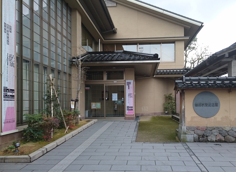 f:id:HansPotter:20191107214526j:plain