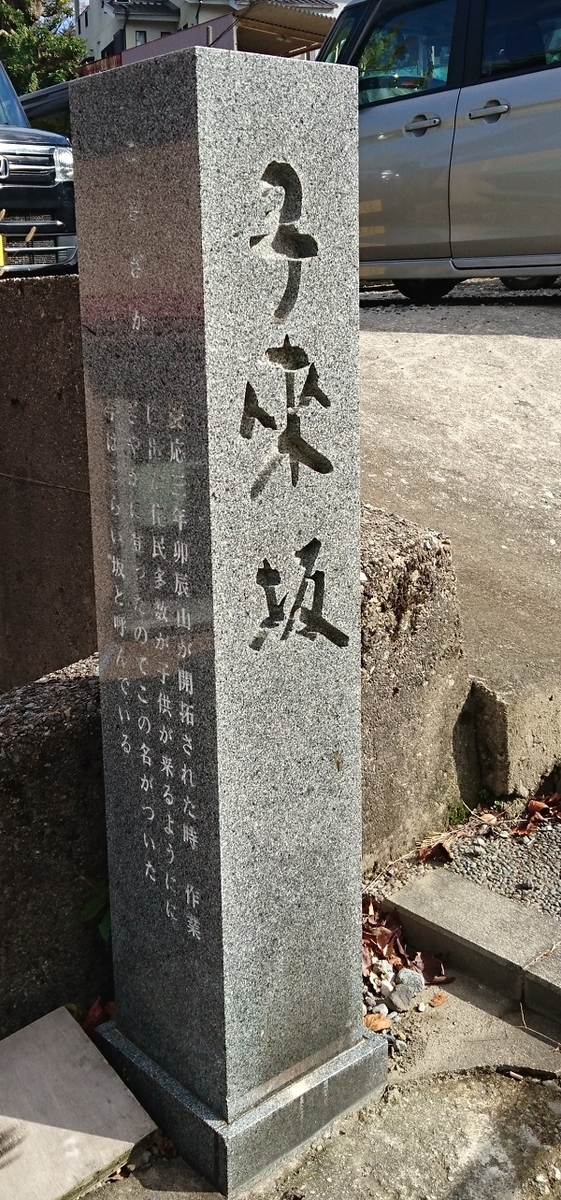 f:id:HansPotter:20191107214935j:plain