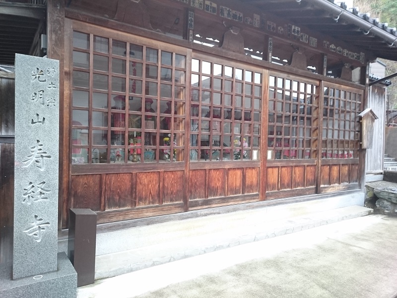 f:id:HansPotter:20191107220258j:plain