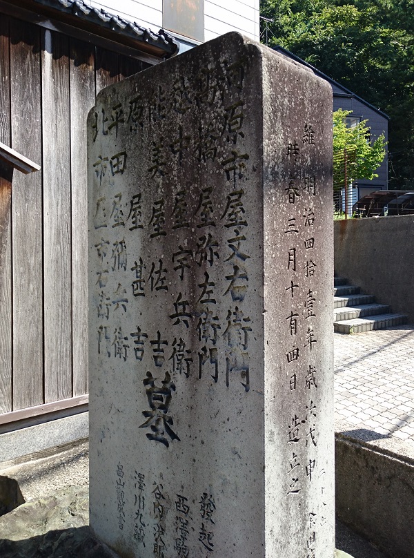 f:id:HansPotter:20191107220317j:plain