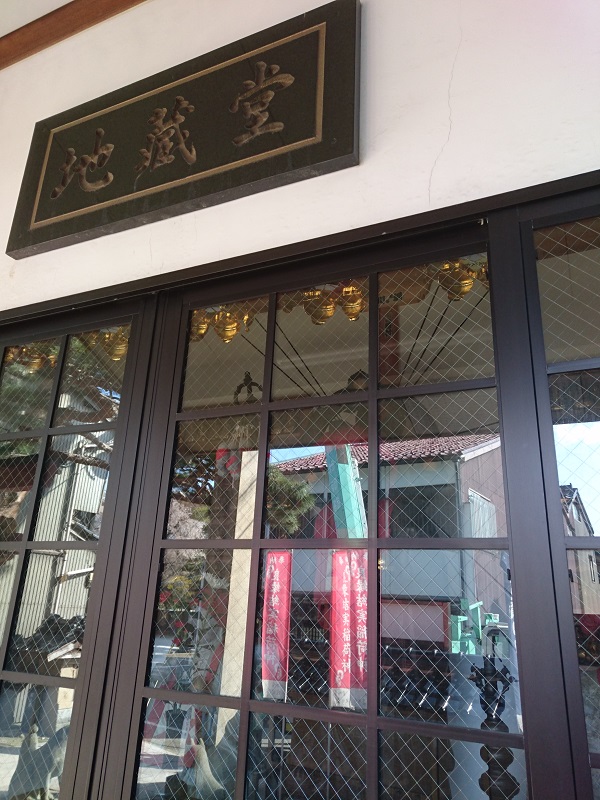 f:id:HansPotter:20191107223025j:plain