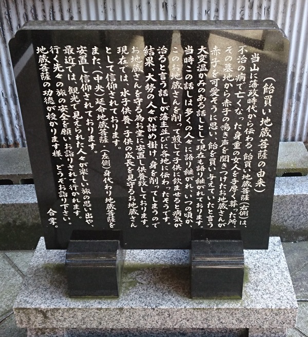 f:id:HansPotter:20191107223041j:plain