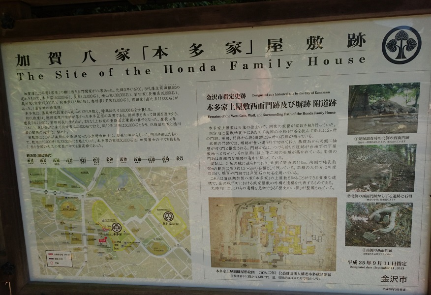 f:id:HansPotter:20191108101800j:plain