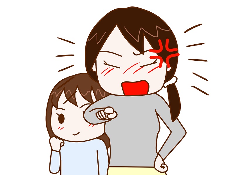 f:id:HansPotter:20191113174851j:plain