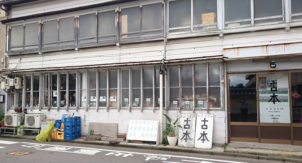金沢シャッターガールで巡る金沢 Part3 Hanspotterのブログ 金沢シャッターガールで巡る金沢 Part3 Hanspotterのブログ