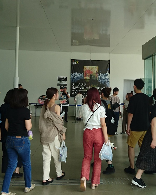 f:id:HansPotter:20191115180722j:plain f:id:HansPotter:20191115180722j:plain