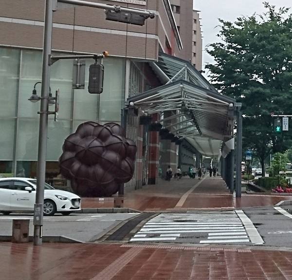 f:id:HansPotter:20191115181121j:plain f:id:HansPotter:20191115181121j:plain