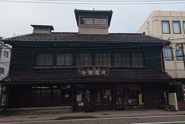 f:id:HansPotter:20191115192536j:plain f:id:HansPotter:20191115192536j:plain