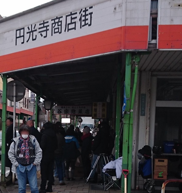 f:id:HansPotter:20191122181620j:plain