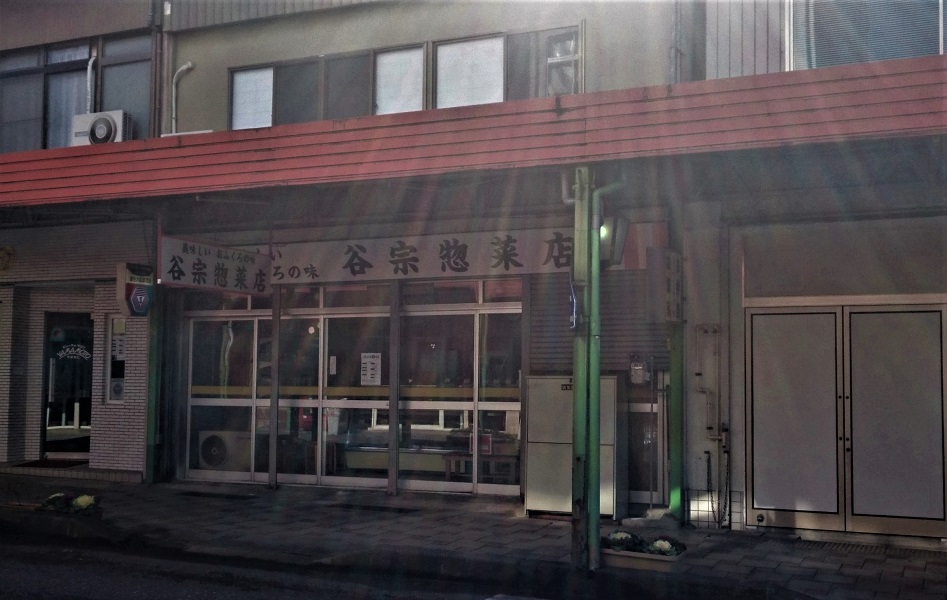 f:id:HansPotter:20191122200900j:plain