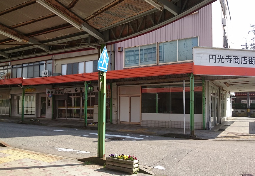f:id:HansPotter:20191122200914j:plain