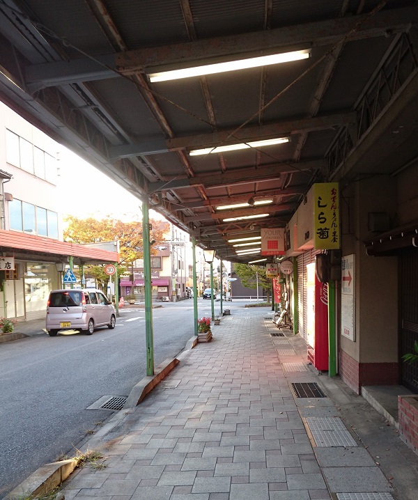 f:id:HansPotter:20191122202050j:plain