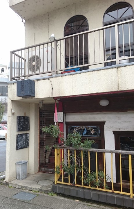 f:id:HansPotter:20191128193731j:plain